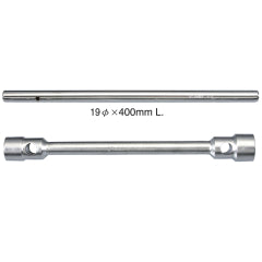 LLAVE PARA RUEDA HANS 28 X 32 MM # 1470M2832