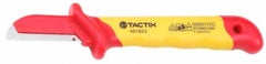CUCHILLO AISLADO TACTIX # 401802 PARA CABLES 1000V - 7"