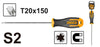 ATORNILLADOR INGCO TORX T-20 6MM X 150MM # HS68T20150(OF)
