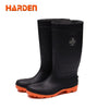 BOTA DE AGUA N45