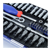 JUEGO DE DADOS 1/4" DE 70 PIEZAS W003068/WP202522