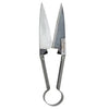 Tijera para trasquilar de 30 cm. (1031-a) - PAJARITA